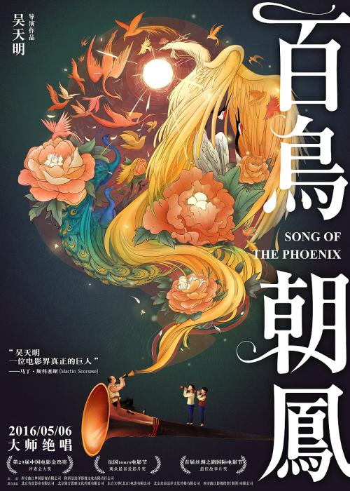 赫瑞瓦特大学本科毕业证